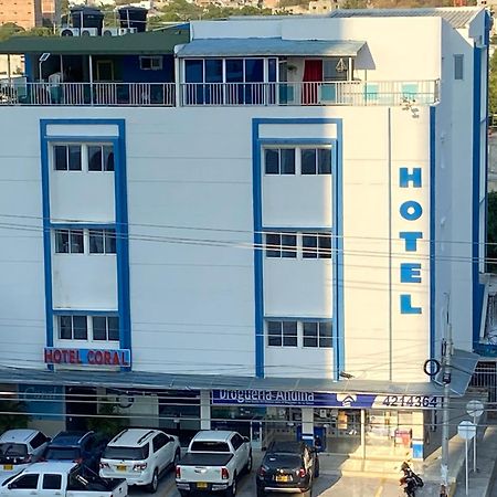 Ayenda Hotel Coral Σάντα Μάρτα Εξωτερικό φωτογραφία